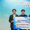 (주)유환 이미지