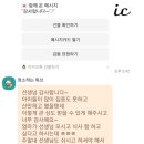 쾰른피아노음악학원 이미지