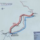 당  골 | 합천 가야산 만물상 등산코스 ~ 용기골 하산(9월~10월 예약 필수)
