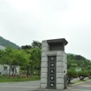 김해대학교 이미지