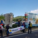 마니산(기도원) 이미지