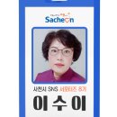 늑도마을회관 이미지