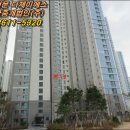 더제이에스부동산중개법인 이미지