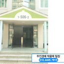 신내로21길 네이버블로그