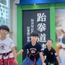 베스트성동태권도 이미지