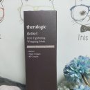 테라로직(주) | [테라로직] 레티놀 랩핑 마스크 로 모공 케어 해보아요