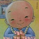 사랑의무료급식소 이미지