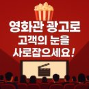 푸름미디어 이미지