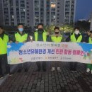 삼성목욕탕 이미지