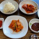 불가마순대국밥