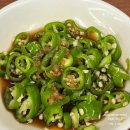 청량리맛집 통닭골목 동경통닭에서 반반통닭 닭똥집 후기