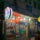 장터순대국 이미지