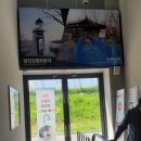 지에스25 파주프로방스 이미지