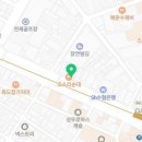 굿데이부동산공인중개사사무소 이미지