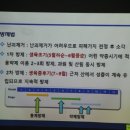 임양숙「나무」 이미지