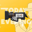 엄마수산 이미지