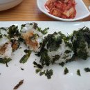 동래얼쑤김밥 이미지