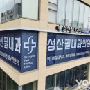 본내과의원 네이버블로그