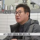 정한용 카카오 검색결과