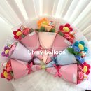 한아름유치원 | 학예회 발표회 재롱잔치 유치원 어린이집 졸업식 킨더조이 미니 단체 인형 꽃다발 샤이니벌룬