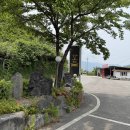 [광양 카페]: 1,200평 대정원의 위엄, '다온앤틱카페' 솔직 후기