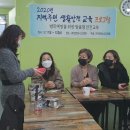 화정초등학교 이미지