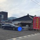 유천골목식당 이미지