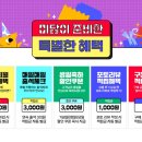 킹 전자담배 - 충주시 | 킹 전자담배