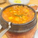산본사거리(스타벅스 앞) | 산본맛집 두툼한 숙성고기 삼겹살 맛찬들왕소금구이 후기