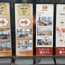 능동로L 이미지