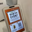 로컬베이커리소풍 이미지
