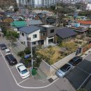 동화건축사사무소 이미지