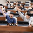 교동초등학교 이미지