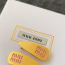 미우헤어