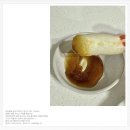 강진된장 영농조합법인 | [REVIEW] 굿뜨래몰 11월 상품 구매 후기 ②