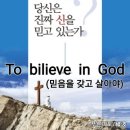 부현사