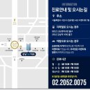 강남더블유치과 이미지