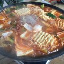 칠전부대찌개 네이버블로그