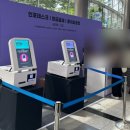pet58거8259 | [장소기록] 2026 케이펫페어 서울 방문 후기｜반려견과 함께 다녀온 코엑스 펫박람회, 가장 인상 깊었던...