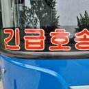 법률사무소대원 - 미추홀구 소성로 153 | 법률사무소대원