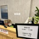 금길축산물센터