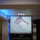 라이온 합기도 이미지