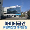 예진아이티 네이버블로그