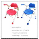 세종복지용구 이미지