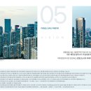 화성파크로얄공인중개사사무소 이미지