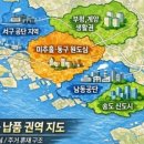 영종철강