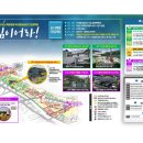 우리동네광주