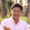 하남가스충전소 동아일보