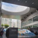 대구 부모공감콘서트-갈등너머 마음여는 부모되기 이미지