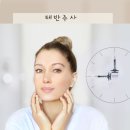 태반주사 효과 5가지 종류, 피부 갱년기 주기 및 비용 궁금했던 내용 총정리!